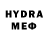 КЕТАМИН VHQ Frieda Cornelius