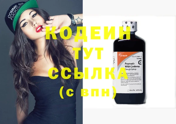 spice Ладушкин