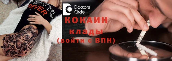 амфетамин Лихославль