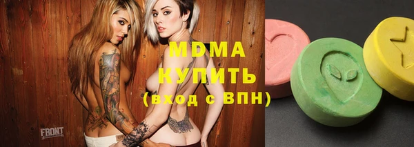 прущие грибы Лагань