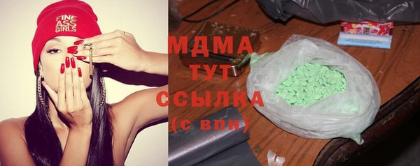 амфетамин Лихославль