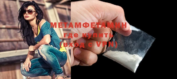 MESCALINE Липки