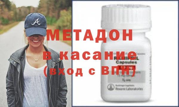 прущие грибы Лагань