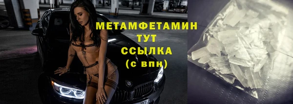 spice Ладушкин