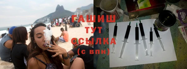 MESCALINE Липки