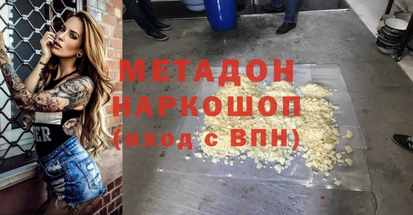 MESCALINE Липки