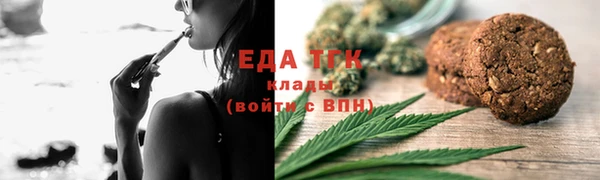 таблы Лиски