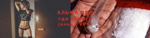 таблы Лиски