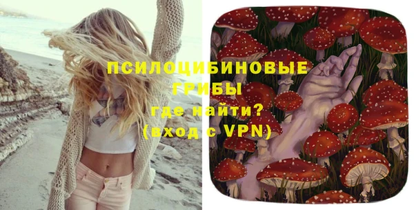 MESCALINE Липки