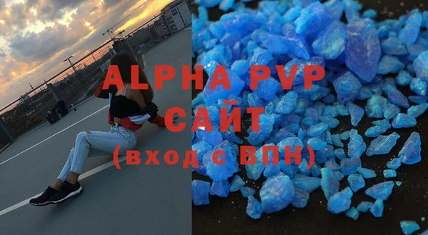 таблы Лиски