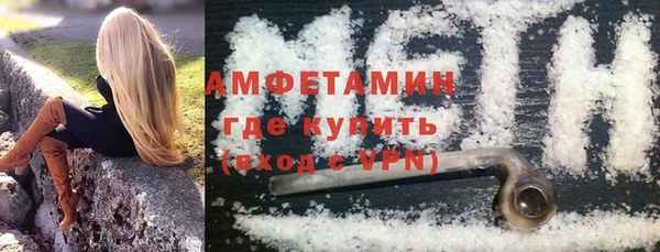 таблы Лиски