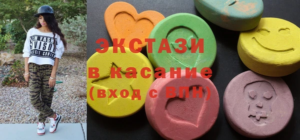 spice Ладушкин