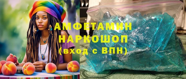 таблы Лиски