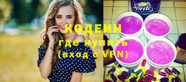 таблы Лиски