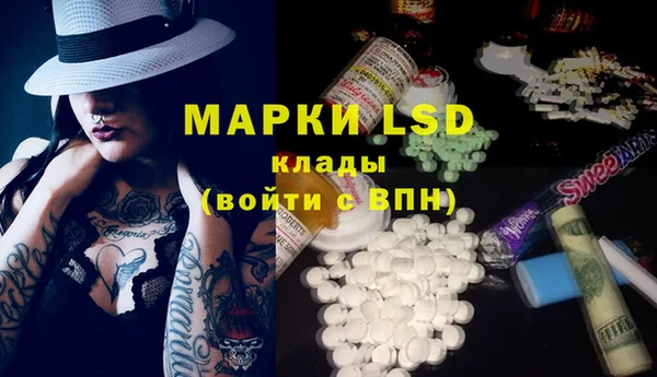 таблы Лиски