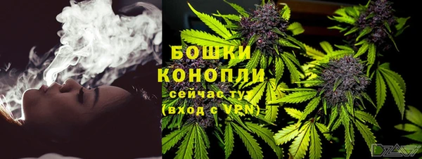 MESCALINE Липки