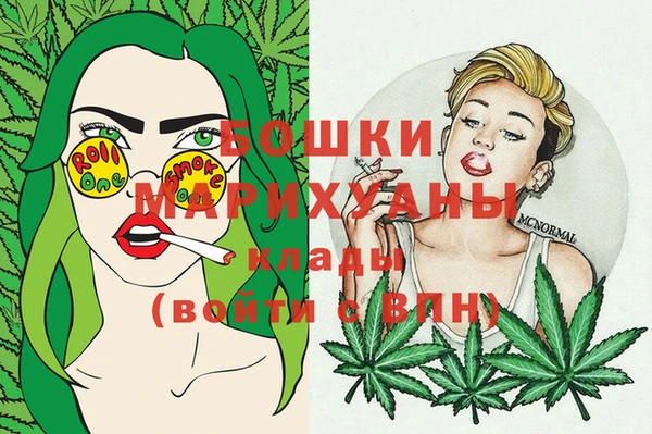 MESCALINE Липки