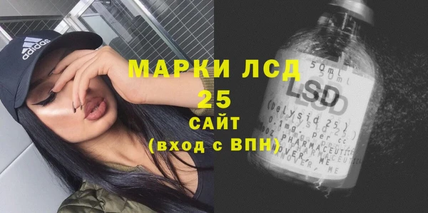 таблы Лиски
