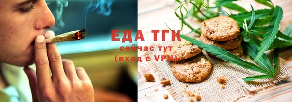 MESCALINE Липки