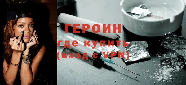MESCALINE Липки
