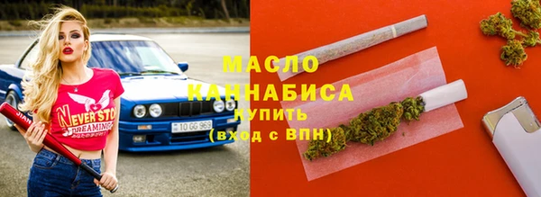 spice Ладушкин