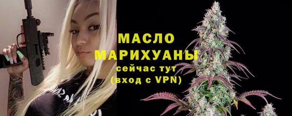 spice Ладушкин