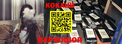 шишки Бузулук