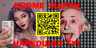 амф Бугуруслан