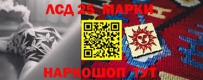 амф Бугуруслан