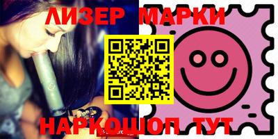 мет Будённовск