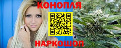 MESCALINE Балахна