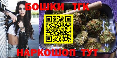MESCALINE Балахна