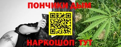 амф Бугуруслан