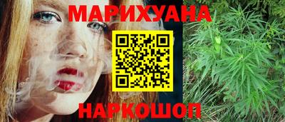 амф Бугуруслан