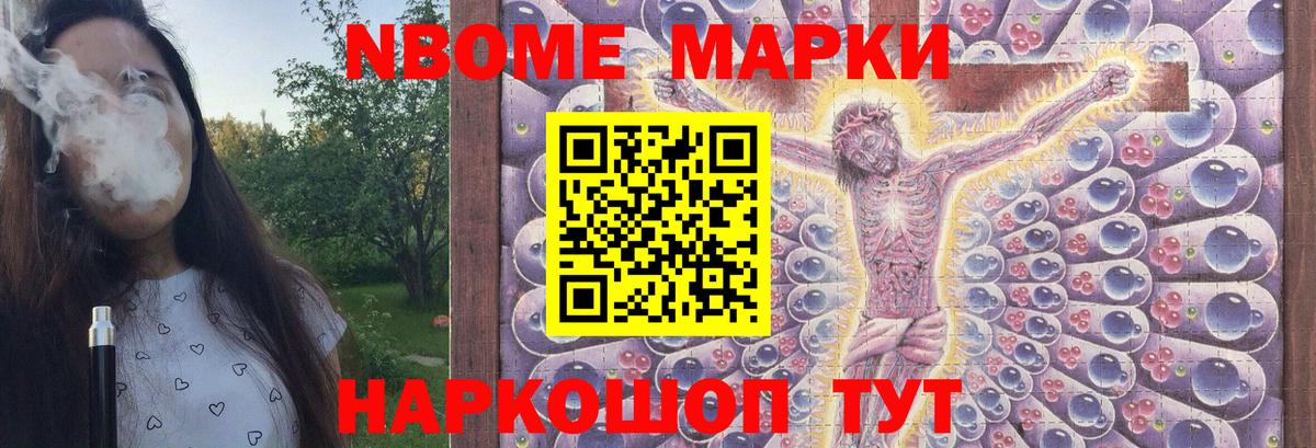 LSD-25 экстази ecstasy  Лсд 25 экстази  Новокузнецк 