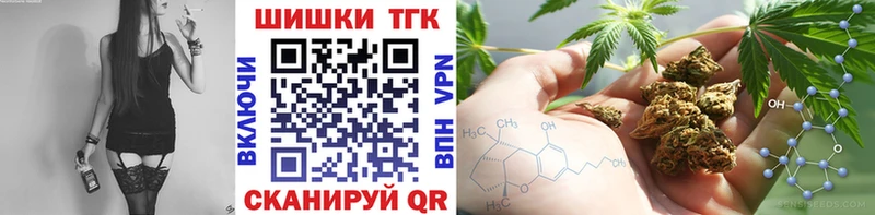 наркота  кракен как зайти  Марихуана AK-47  Новокузнецк 